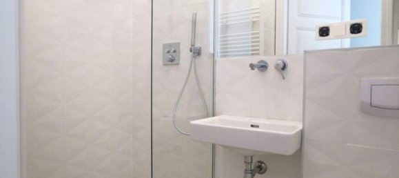 Estudio en Dobling, Austria No. 248833 6