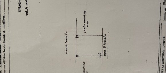 Пентхаус с 2 спальнями в Латина, Италия № 381571 20