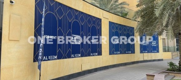 Loja em Dubai Marina, UAE 58.2 m² N.º 1842 5