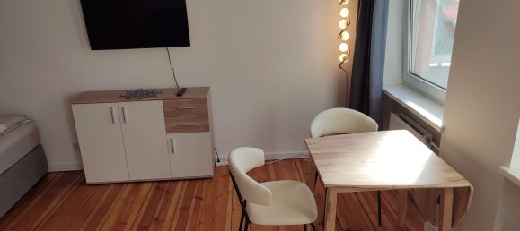 استوديو في Borsigwalde, Germany رقم 238535 15