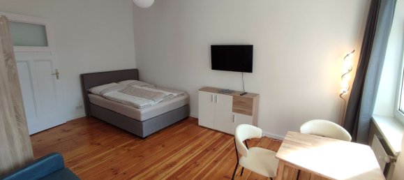 استوديو في Borsigwalde, Germany رقم 238535 13