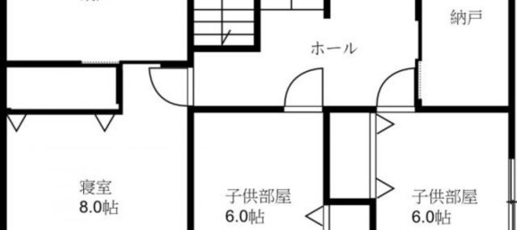 Casa T8 em Iwate, Japan N.º 3897 2