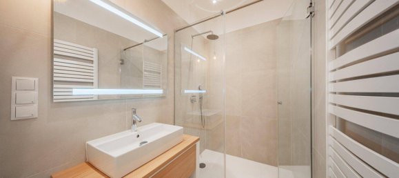 Квартира с 2 комнатами в Рудольфсхайм-Фунфхаус, Австрия № 61258 4