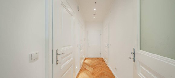 Квартира с 2 комнатами в Рудольфсхайм-Фунфхаус, Австрия № 61258 3