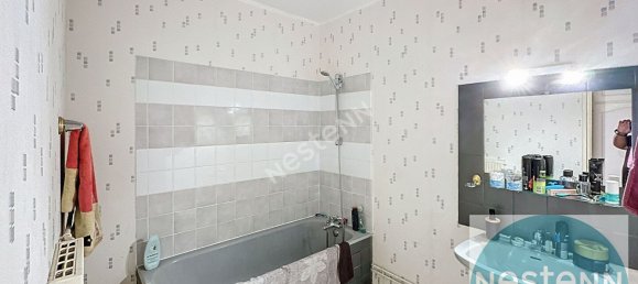 2 bedrooms Apartment in Blois, France No. 254904 7