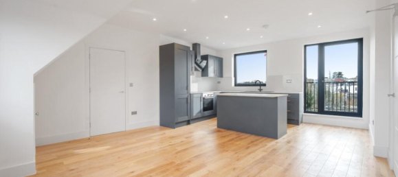 Квартира с 2 спальнями в Вустер, Великобритания № 13494 10