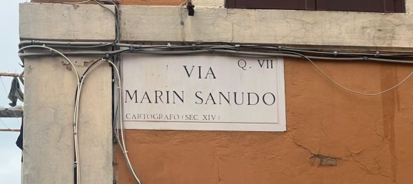 2-salle Appartement à Rome, Italy No. 124462 2