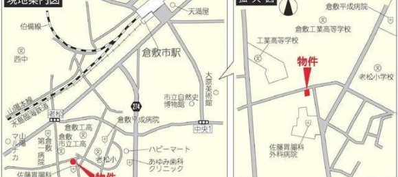 Casa T4 em Okayama, Japan N.º 5096 2