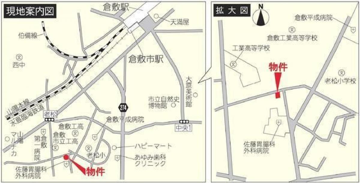 Casa T4 em Okayama, Japan N.º 5096