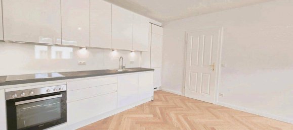 Квартира с 3 комнатами в Фафоритен, Австрия № 148171 3