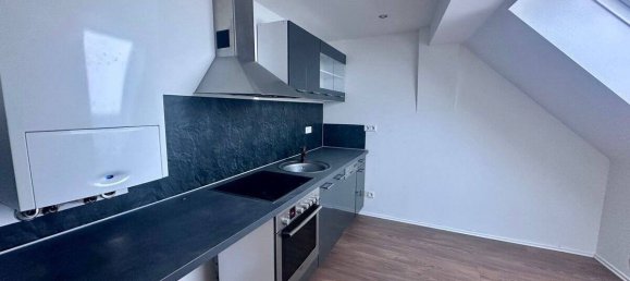 Квартира с 2 комнатами в Баден-Вюртемберг, Германия № 16214 6