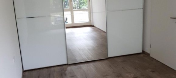 Квартира с 2 комнатами в Хайльбронн, Германия № 285641 4