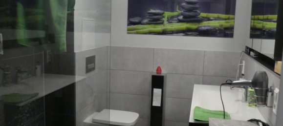 Квартира с 2 комнатами в Хайльбронн, Германия № 285641 10