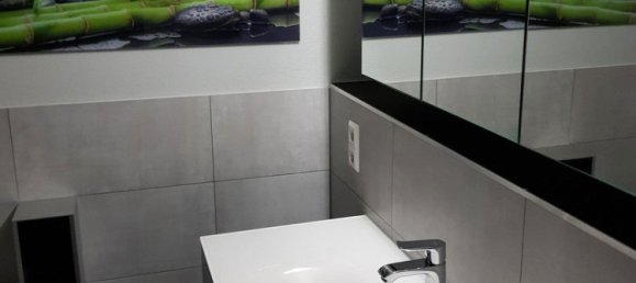 Квартира с 2 комнатами в Хайльбронн, Германия № 285641 7