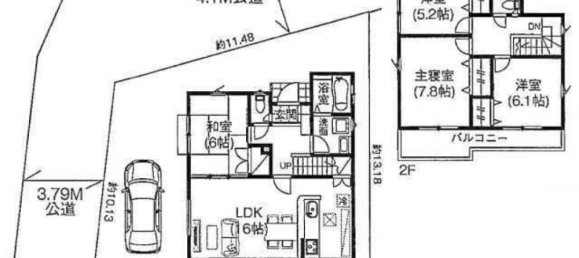 4 bedrooms House in Chiba, Japan No. 4846 2