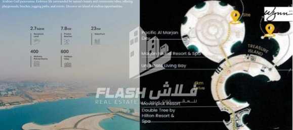 4 bedrooms Villa in Al Marjan Island, UAE No. 33227 2