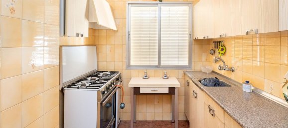 2 bedrooms House in Granada, Spain No. 150334 9