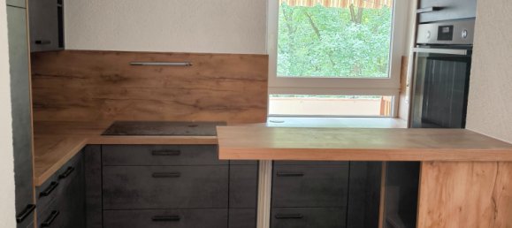 Квартира с 2 спальнями в Карлсруэ, Германия № 281012 2