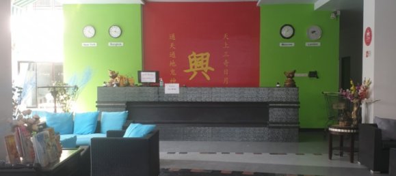 Hotel en Pattaya, Thailand No. 61487 16