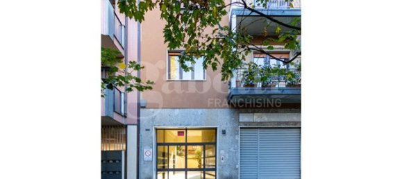 Квартира с 1 спальней в Милан, Италия № 245457 19