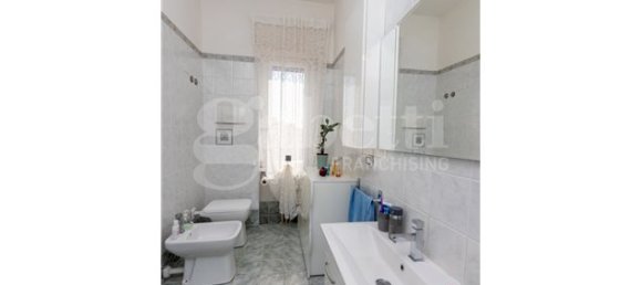 Квартира с 1 спальней в Милан, Италия № 245457 13