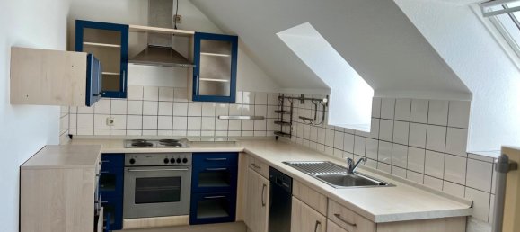 2 Schlafzimmer Wohnung in Schweinfurt, Germany, Nr. 246320 2