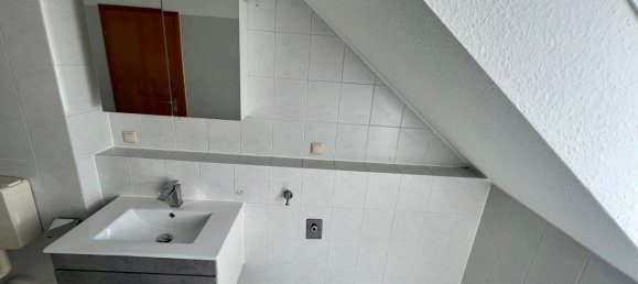 2 Schlafzimmer Wohnung in Schweinfurt, Germany, Nr. 246320 6