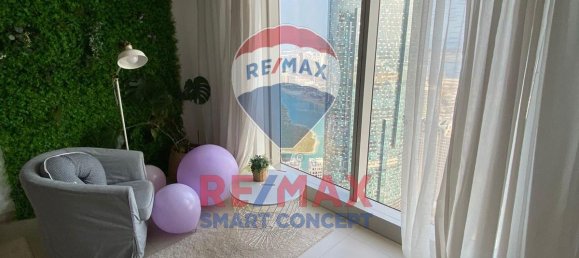 2 bedrooms Apartment in Al Reem Island, UAE No. 39784 6