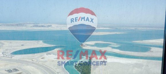 2 bedrooms Apartment in Al Reem Island, UAE No. 39784 11