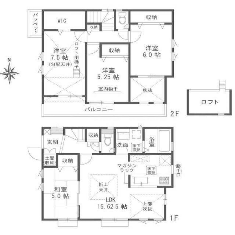 4 bedrooms House in Kyoto, Japan No. 2089