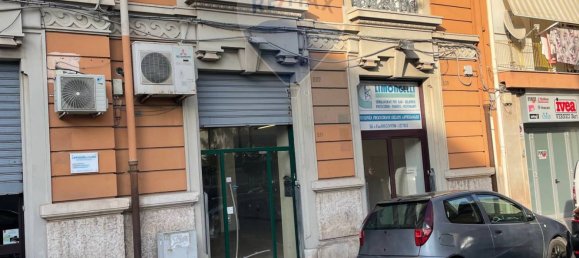 2-Zimmer Gewerbliche Immobilie in Bari, Italy, Nr. 208957 2