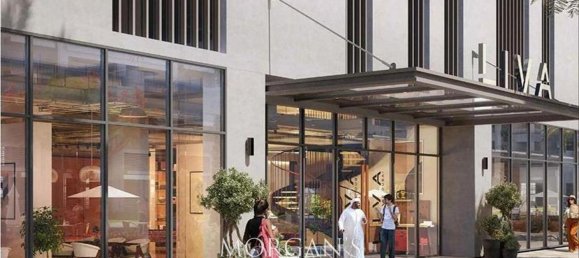 1 bedroom Apartment in Town Square, UAE No. 37453 18