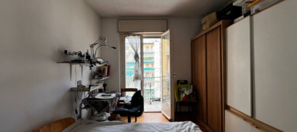 Квартира с 2 комнатами в Трентино Альто Адидже, Италия № 288370 8