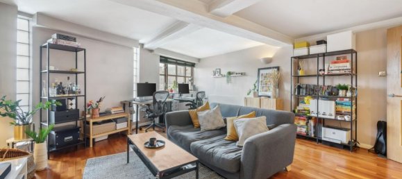 Квартира с 1 спальней в Лондон, Великобритания № 8260 2