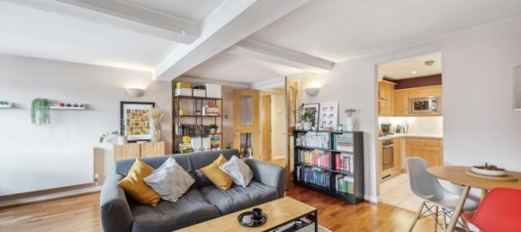 Квартира с 1 спальней в Лондон, Великобритания № 8260 4