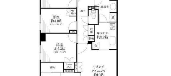 Apartamento de 4 dormitorios en Saitama, Japan No. 3236 2