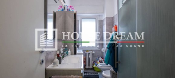 1 chambre Appartement à Rome, Italy No. 322446 18