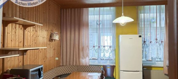 4غرفة تاون هاوس في Hollabrunn, Austria رقم 239973 6