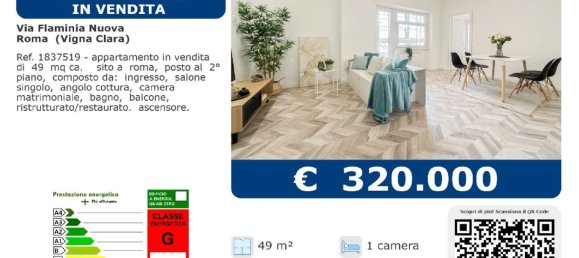 2 rooms Apartment in Rome, Italy No. 16912 12