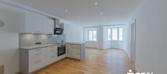 Квартира с 2 комнатами в Халль ин Тироль, Австрия № 204538 2