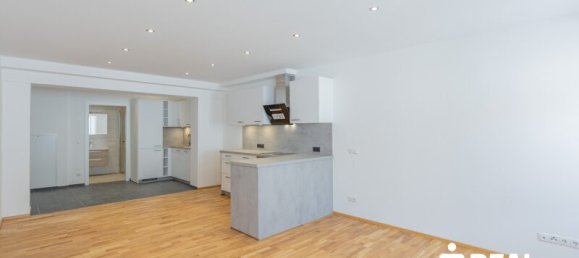 Квартира с 2 комнатами в Халль ин Тироль, Австрия № 204538 3