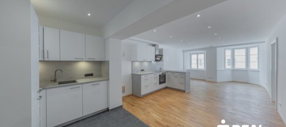 Квартира с 2 комнатами в Халль ин Тироль, Австрия № 204538 11