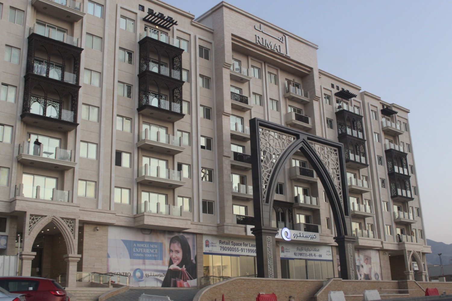 2 chambres Appartement à Muscat, Oman No. 1302