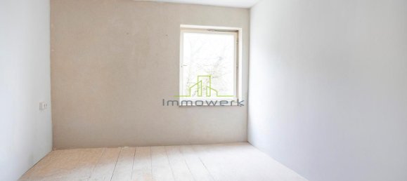 Ферма с 3 спальнями в Neu-Ulm, Германия № 148395 3