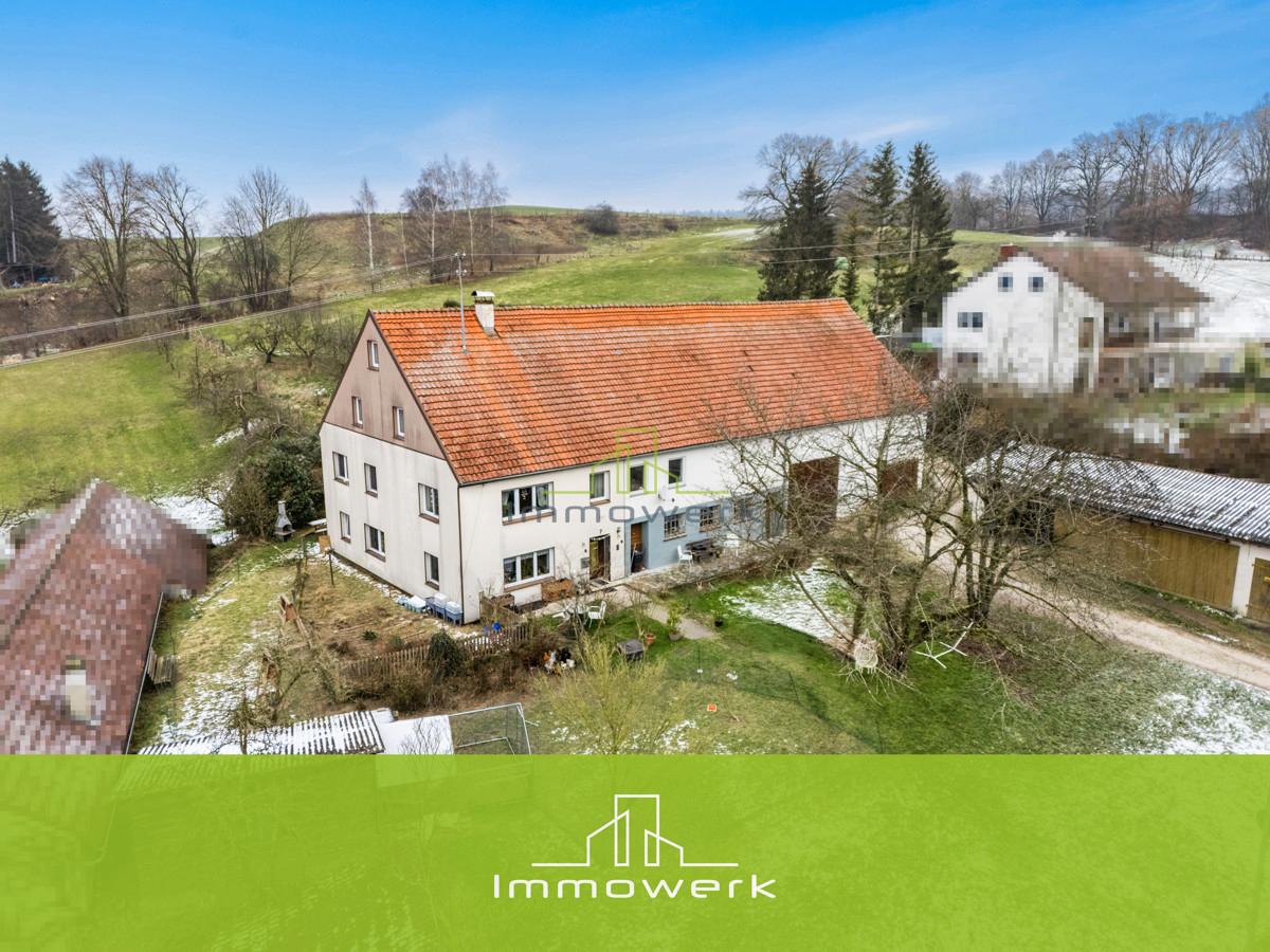 Ферма с 3 спальнями в Neu-Ulm, Германия № 148395