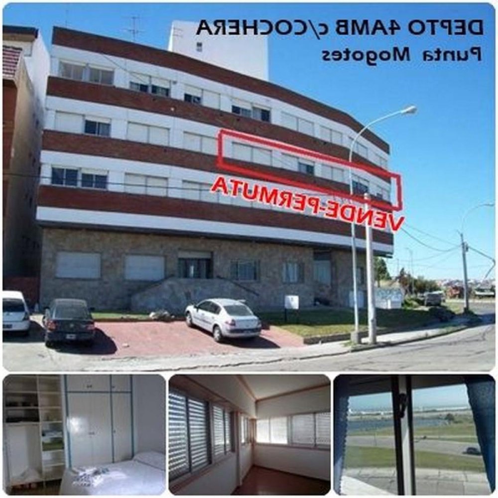 3 غرف نوم شقة في Mar del Plata, Argentina رقم 86713