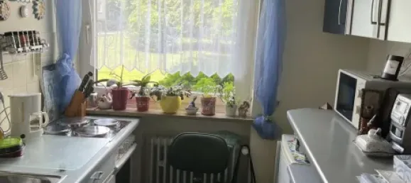 1 bedroom Apartment in Nuremberg, Germany No. 193833 4