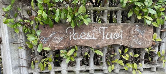 عقار تجاري في Santo Stefano Belbo, Italy 140متر مربع رقم 308056 18