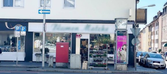 عقار تجاري في Nuremberg, Germany 41متر مربع رقم 172873 2