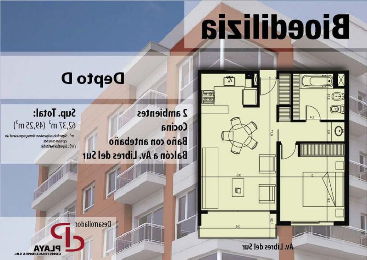 Studio in Chascomus, Argentina No. 54912